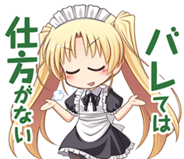 Aiyoku no Eustia sticker #14628550