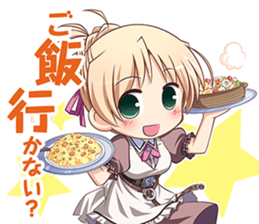 Aiyoku no Eustia sticker #14628557