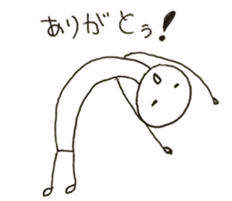 Darungoromushi sticker #14628646