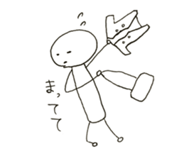 Darungoromushi sticker #14628651