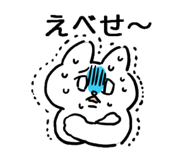 goutsu sticker sticker #14628817