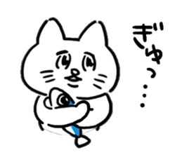 goutsu sticker sticker #14628825