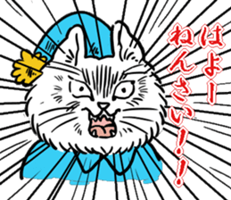 goutsu sticker sticker #14628848