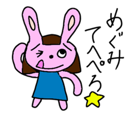 MGM Stickers sticker #14628881