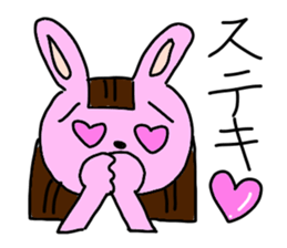 MGM Stickers sticker #14628882