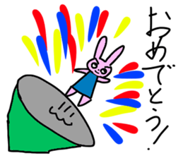 MGM Stickers sticker #14628883