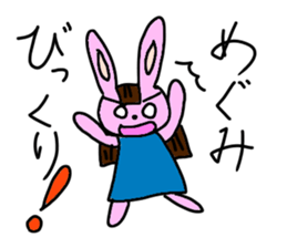 MGM Stickers sticker #14628885