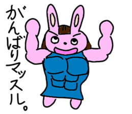 MGM Stickers sticker #14628886