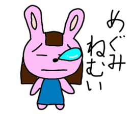 MGM Stickers sticker #14628890