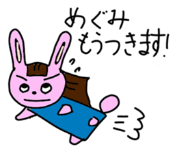 MGM Stickers sticker #14628892