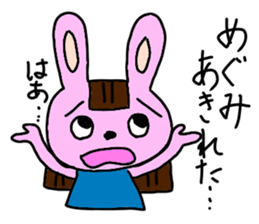 MGM Stickers sticker #14628896