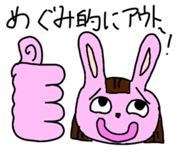 MGM Stickers sticker #14628897