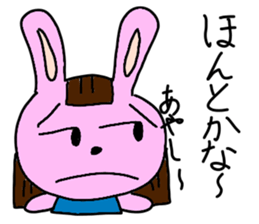 MGM Stickers sticker #14628898