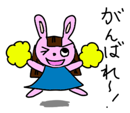 MGM Stickers sticker #14628901