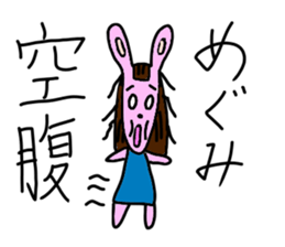 MGM Stickers sticker #14628903