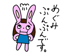 MGM Stickers sticker #14628904