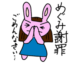 MGM Stickers sticker #14628907