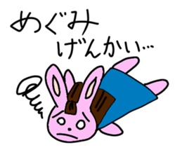 MGM Stickers sticker #14628908