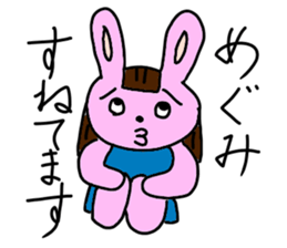 MGM Stickers sticker #14628909