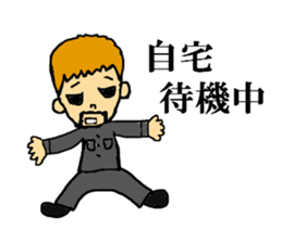 On-site uncle and dump truck sticker #14628979