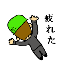 On-site uncle and dump truck sticker #14628984