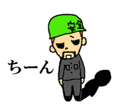 On-site uncle and dump truck sticker #14628987