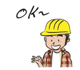 little worker sticker #14629025