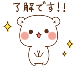 Vulgar Bear Honorifics Version sticker #14629158