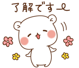 Vulgar Bear Honorifics Version sticker #14629159