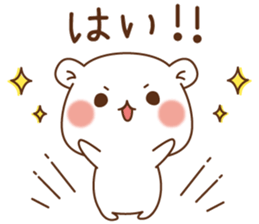 Vulgar Bear Honorifics Version sticker #14629160