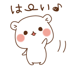 Vulgar Bear Honorifics Version sticker #14629161