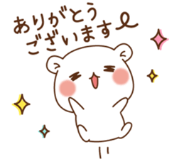 Vulgar Bear Honorifics Version sticker #14629163