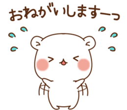 Vulgar Bear Honorifics Version sticker #14629165