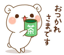 Vulgar Bear Honorifics Version sticker #14629166