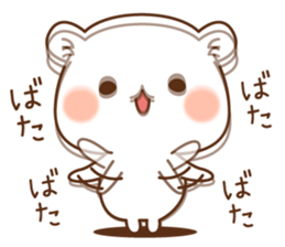 Vulgar Bear Honorifics Version sticker #14629169