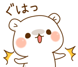 Vulgar Bear Honorifics Version sticker #14629170