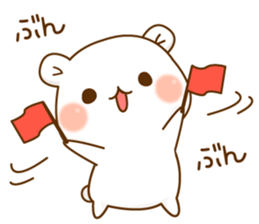 Vulgar Bear Honorifics Version sticker #14629171