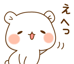 Vulgar Bear Honorifics Version sticker #14629178