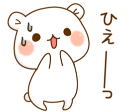 Vulgar Bear Honorifics Version sticker #14629180