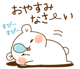 Vulgar Bear Honorifics Version sticker #14629187