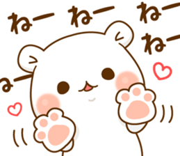 Vulgar Bear Honorifics Version sticker #14629189