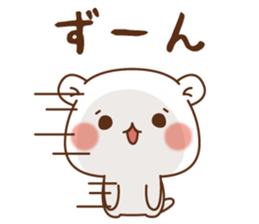 Vulgar Bear Honorifics Version sticker #14629192
