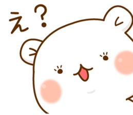 Vulgar Bear Honorifics Version sticker #14629193