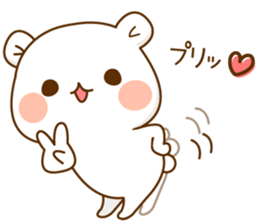 Vulgar Bear Honorifics Version sticker #14629194