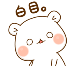 Vulgar Bear Honorifics Version sticker #14629197