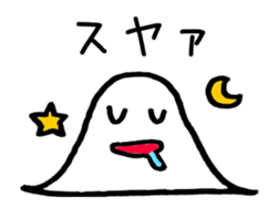 Animated Gauss Bumpu Kun sticker #14629223