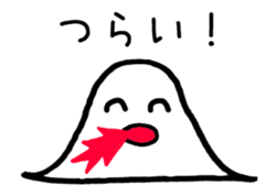 Animated Gauss Bumpu Kun sticker #14629227