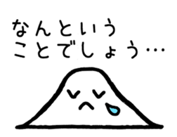 Animated Gauss Bumpu Kun sticker #14629230