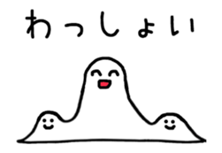 Animated Gauss Bumpu Kun sticker #14629231