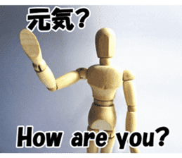 Dessan-kun for greeting stickers. sticker #14629238